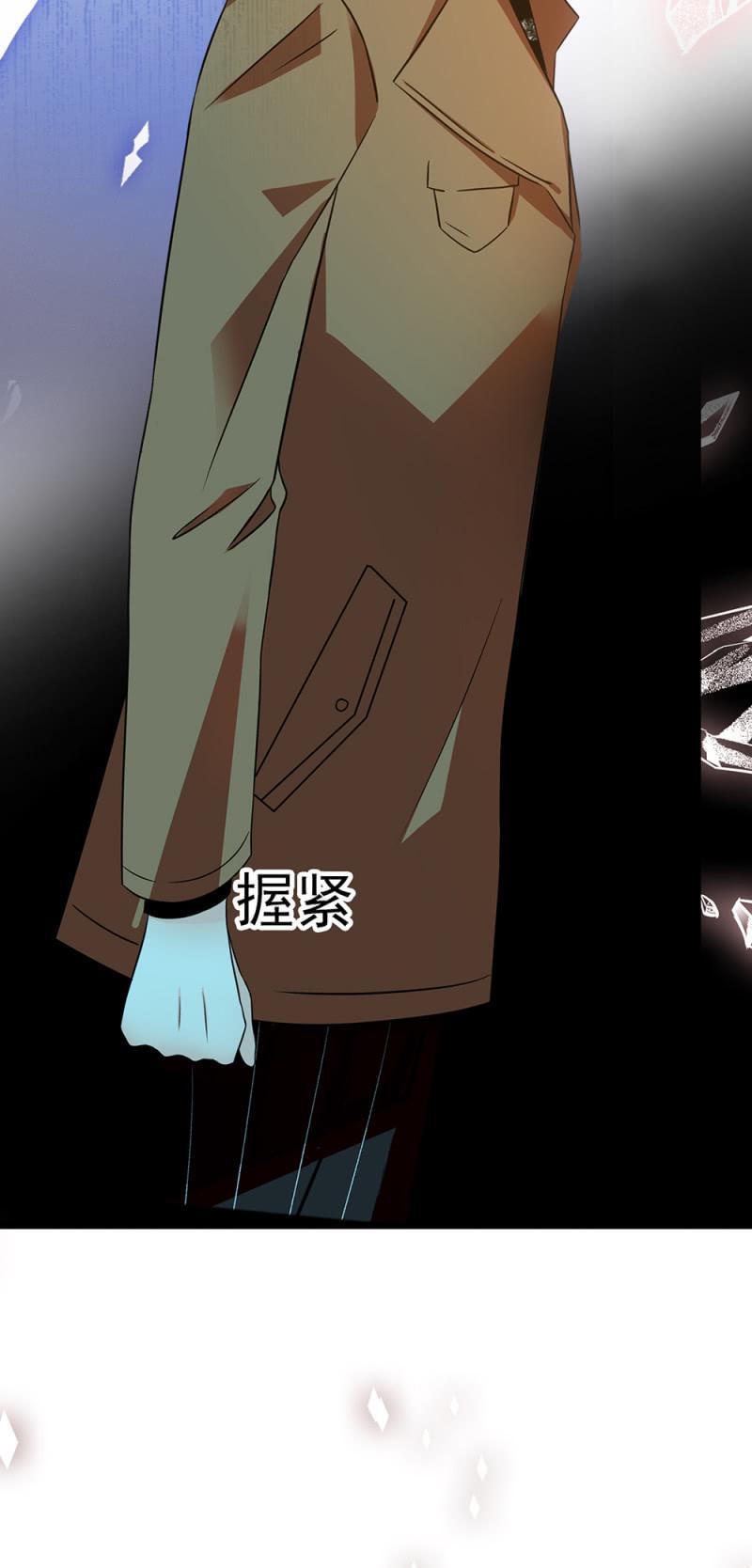 (Ⅱ)053棋士父亲19