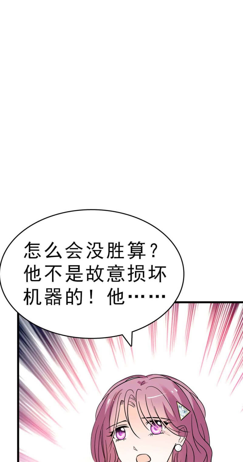(Ⅱ)060请律师4