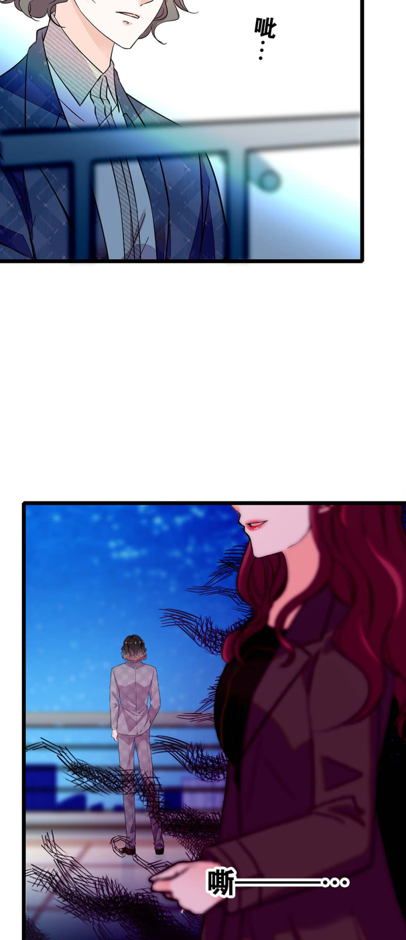 (Ⅱ)032.技术宅式表白39