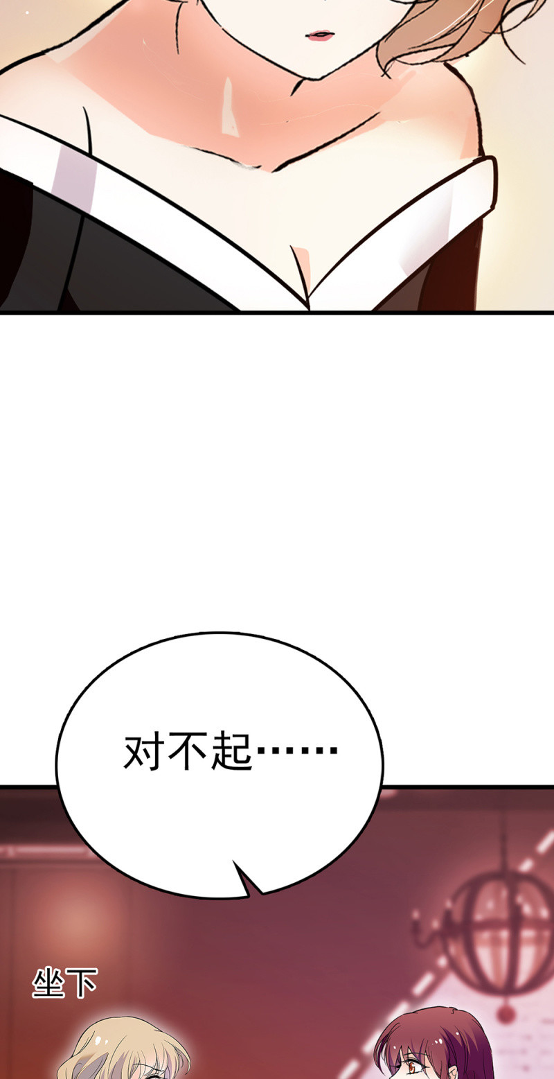 (Ⅱ)067暂别7