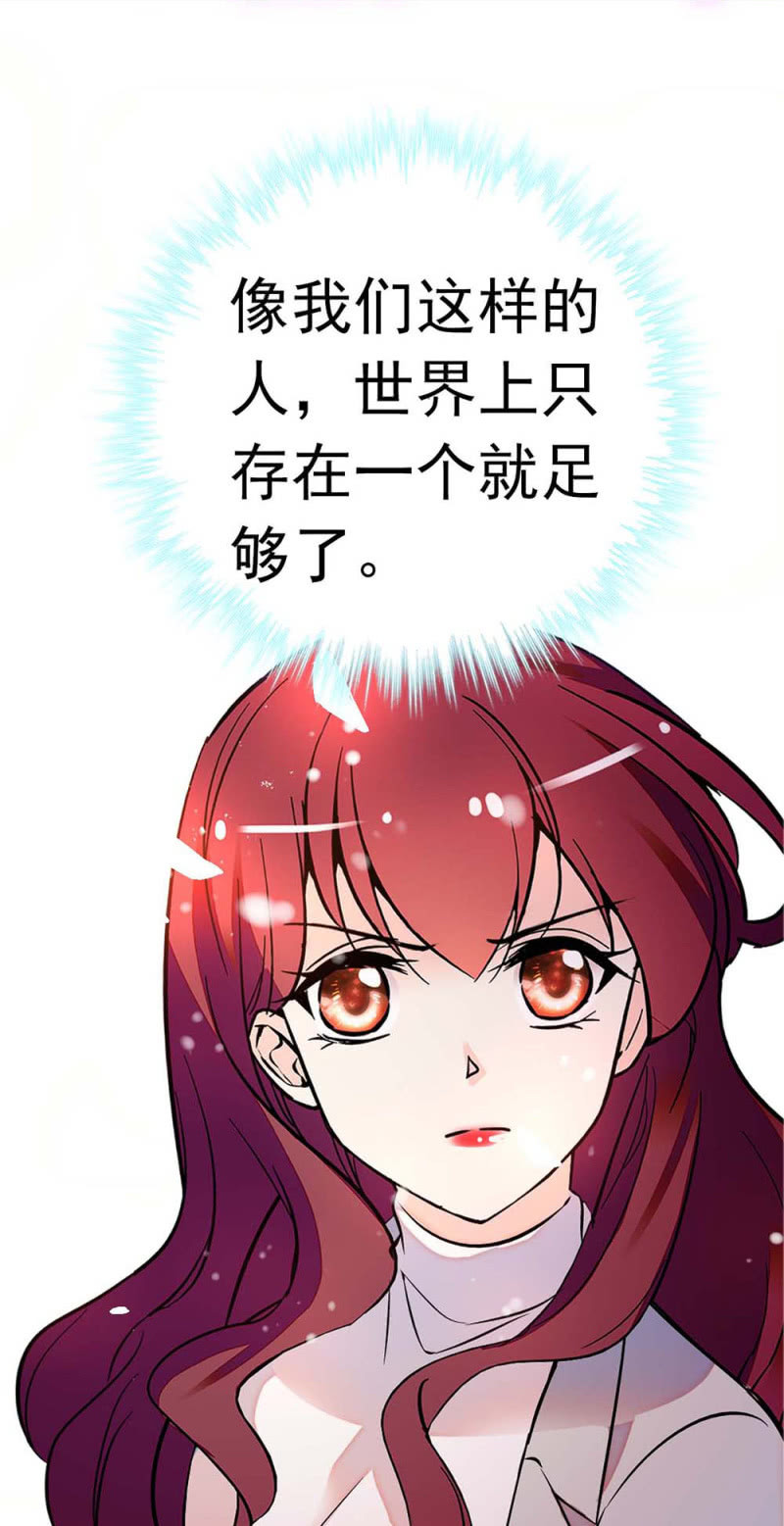 (Ⅱ)056暴雨将袭37