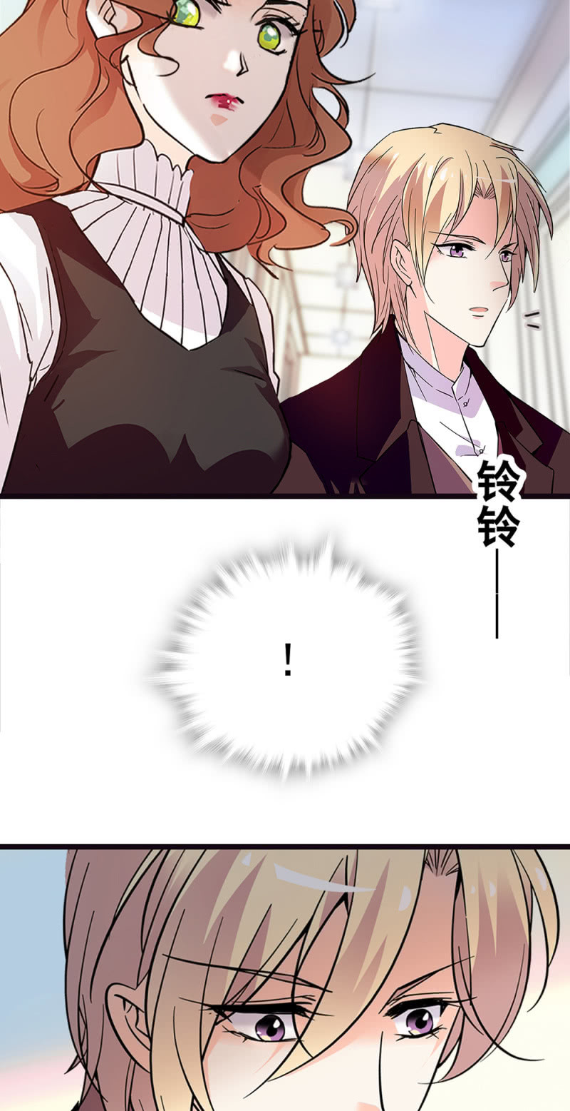 (Ⅱ)070幕后黑手6