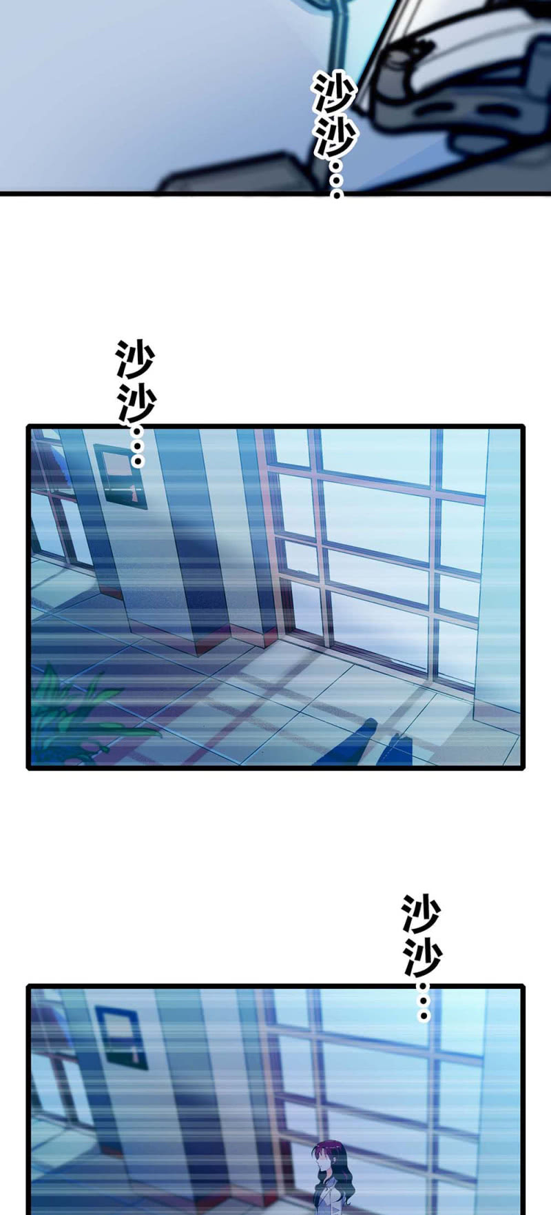 (Ⅱ)033.噩梦现身26