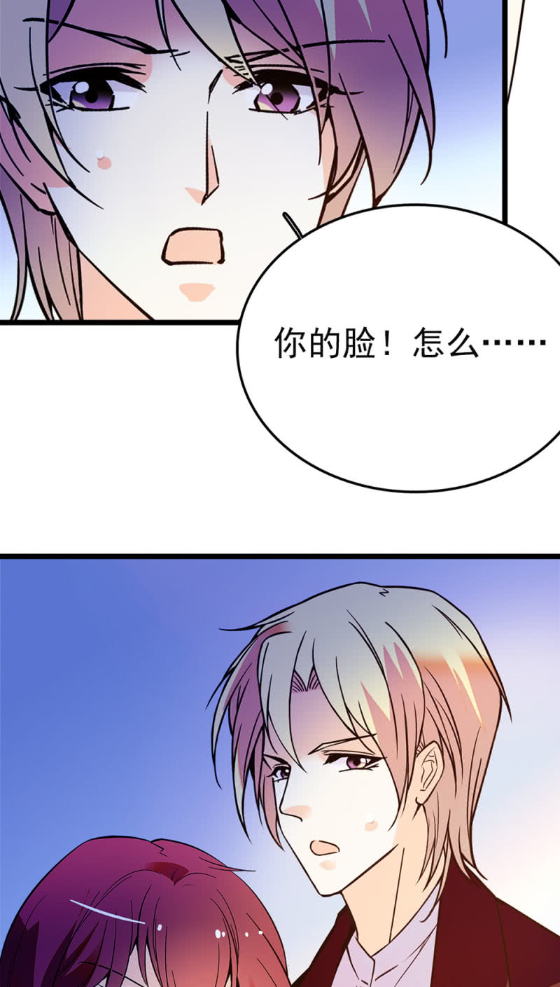(Ⅱ)048分裂51