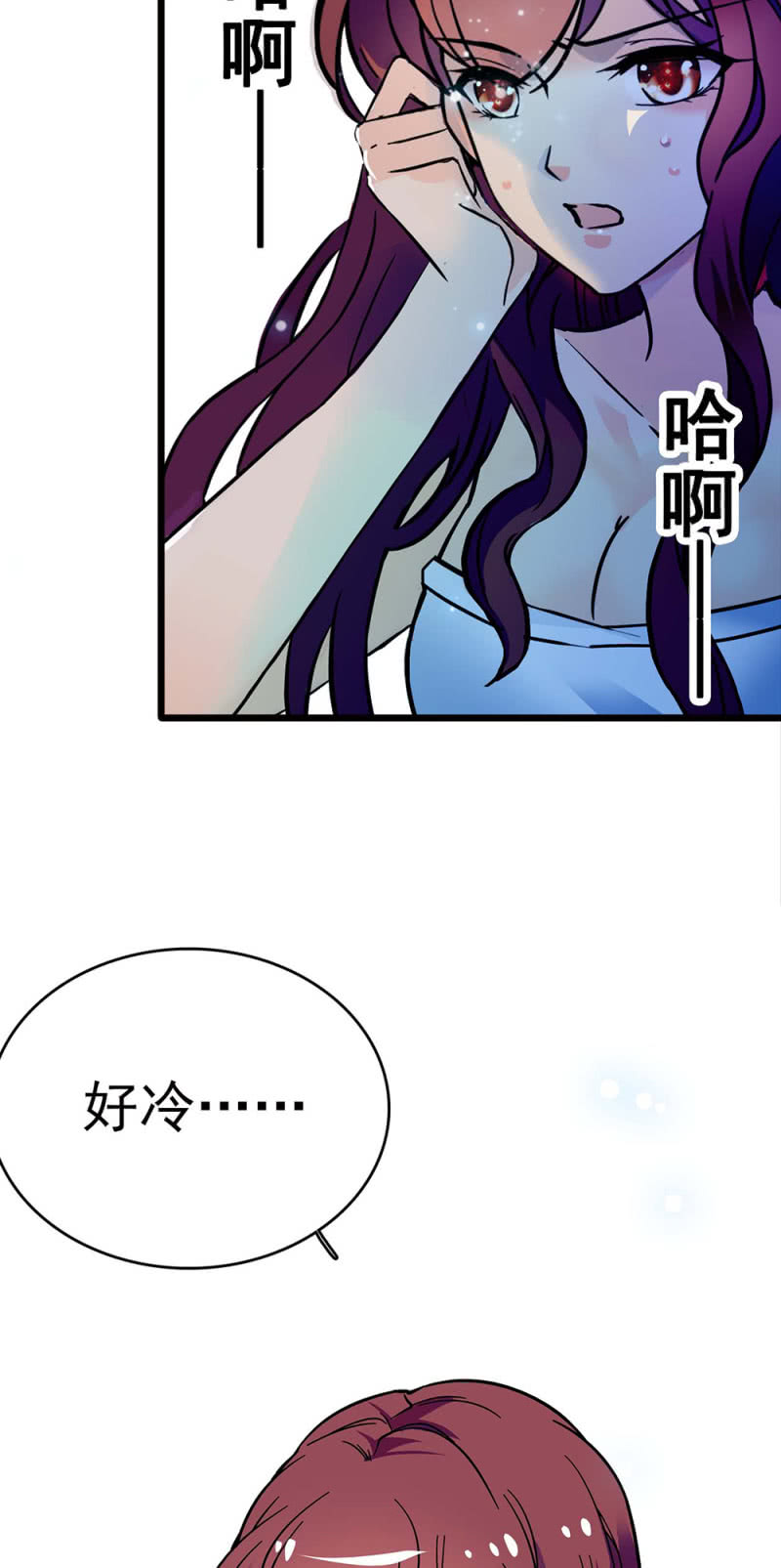 (Ⅱ)044 营销战场51