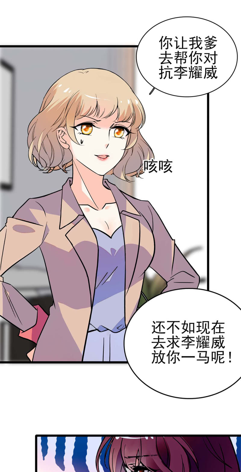 (Ⅱ)042 对抗铁板45