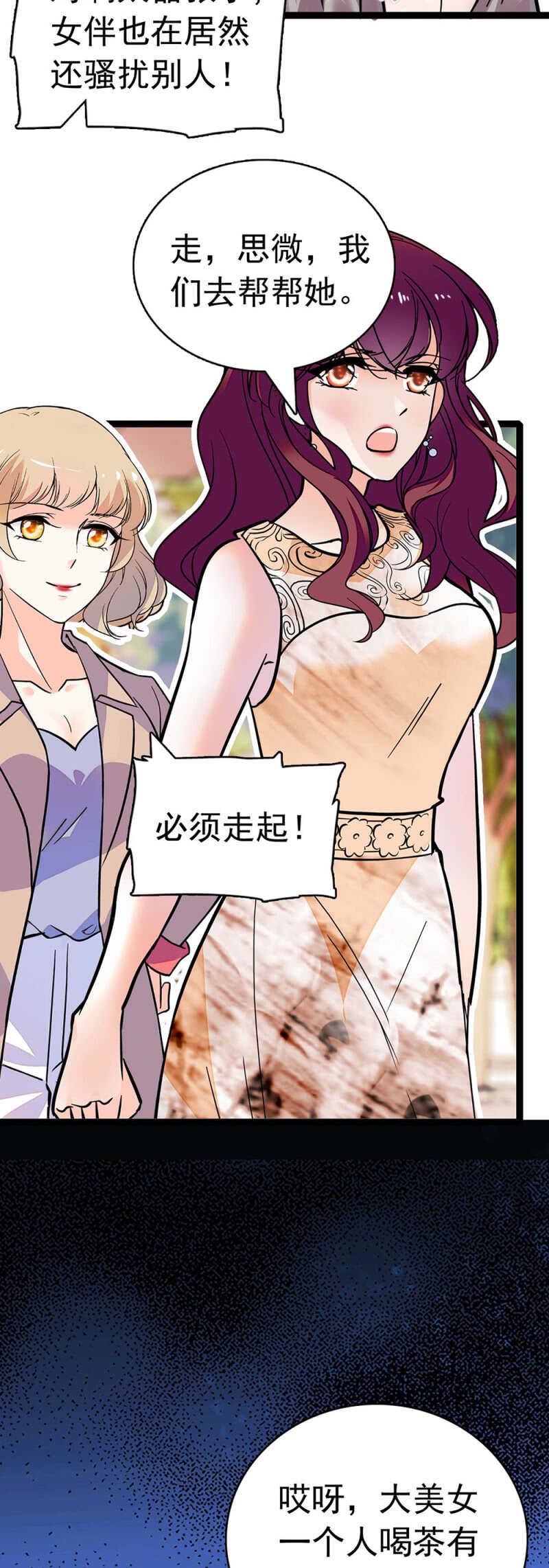 (Ⅱ)021.特别的条件35