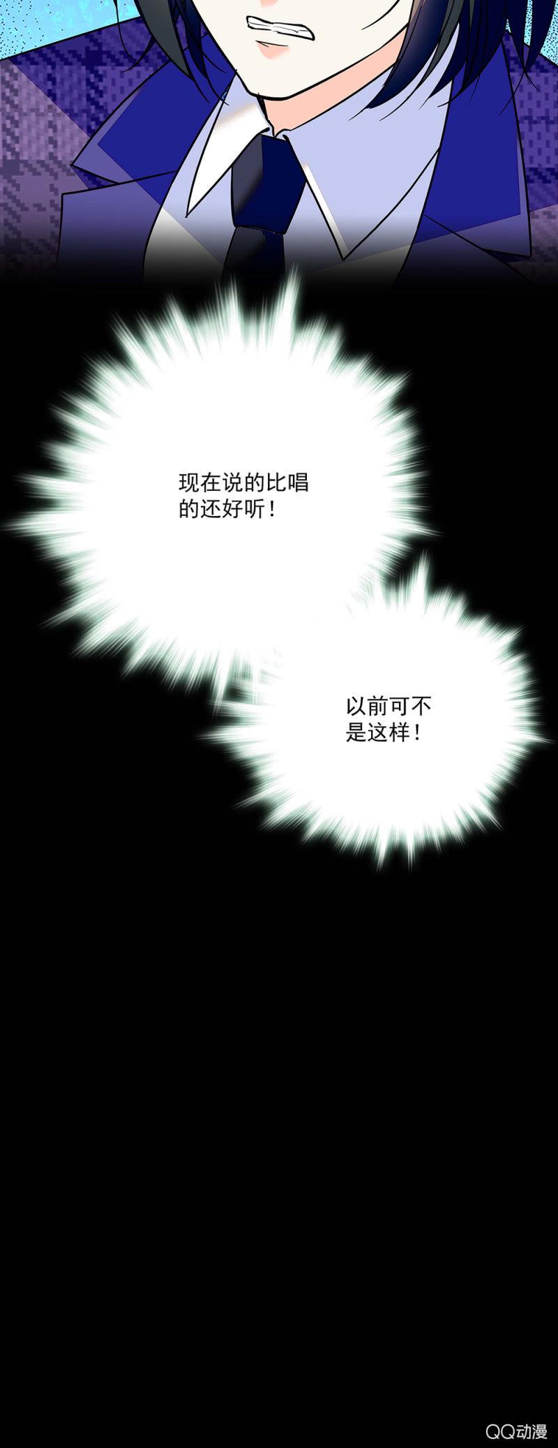 初步整顿14