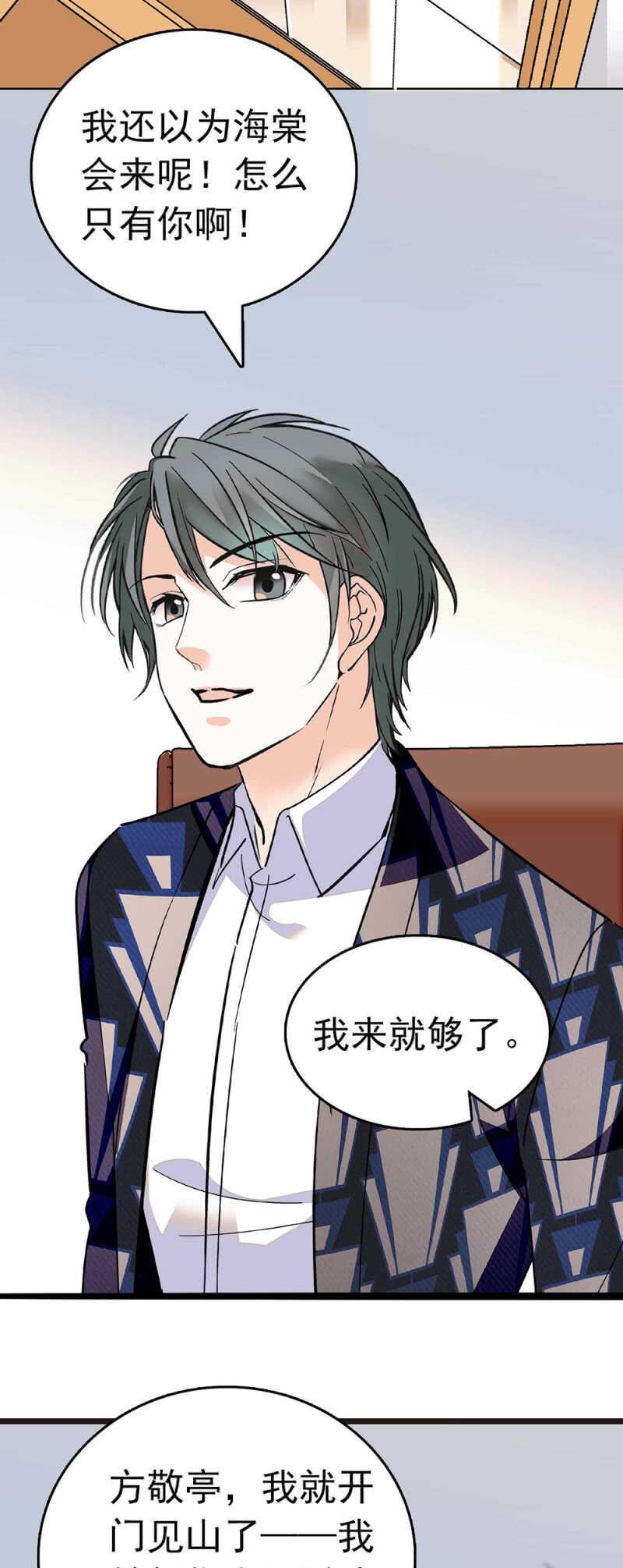 (Ⅱ)021.特别的条件2