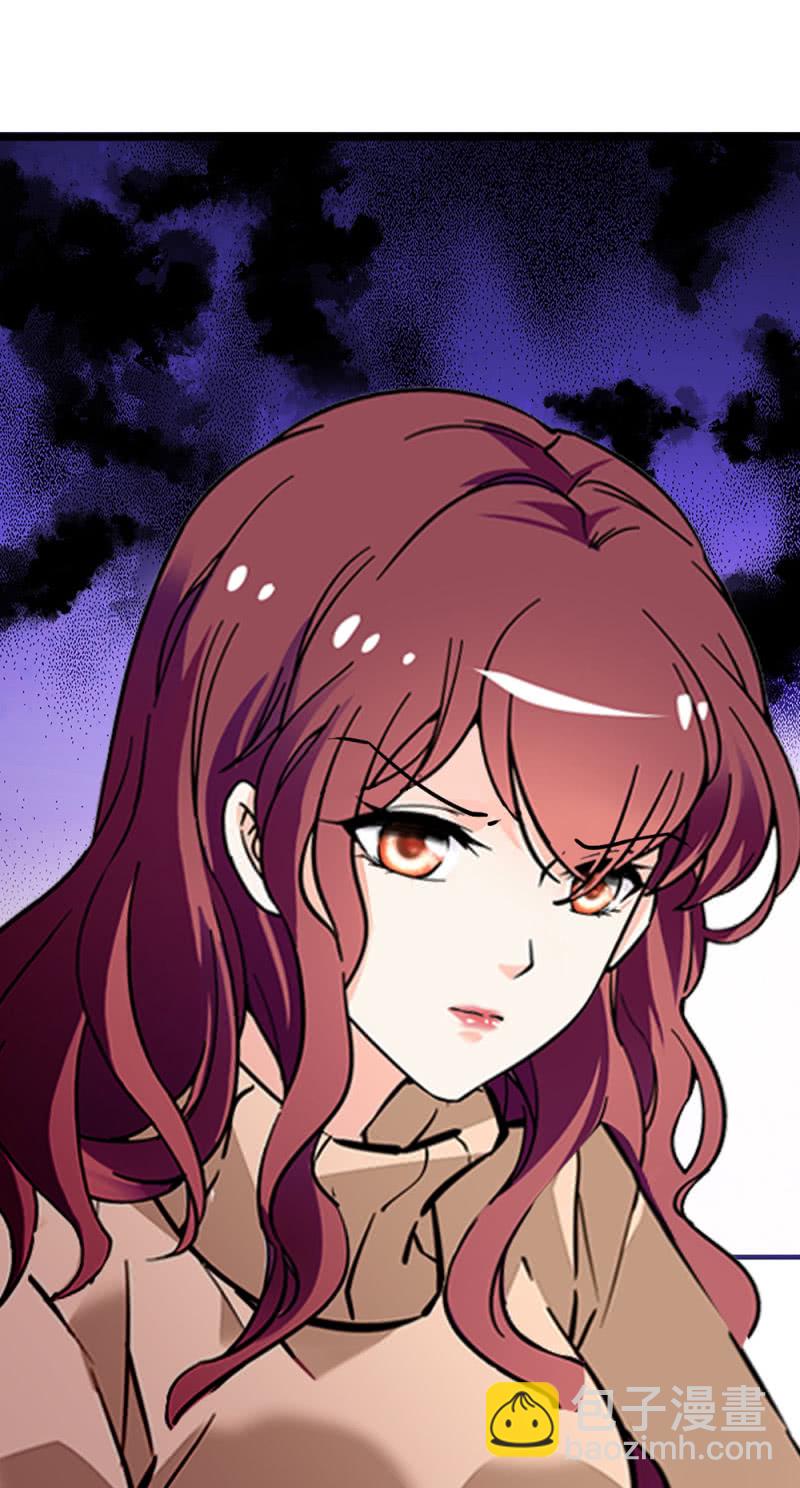 (Ⅱ)050她的日记10