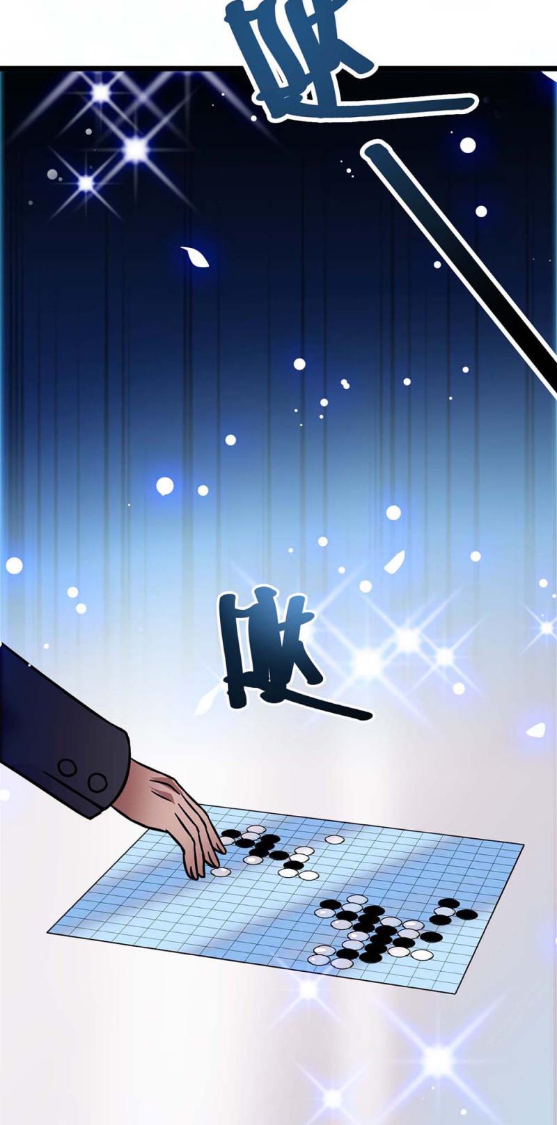 (Ⅱ)057人机大战58