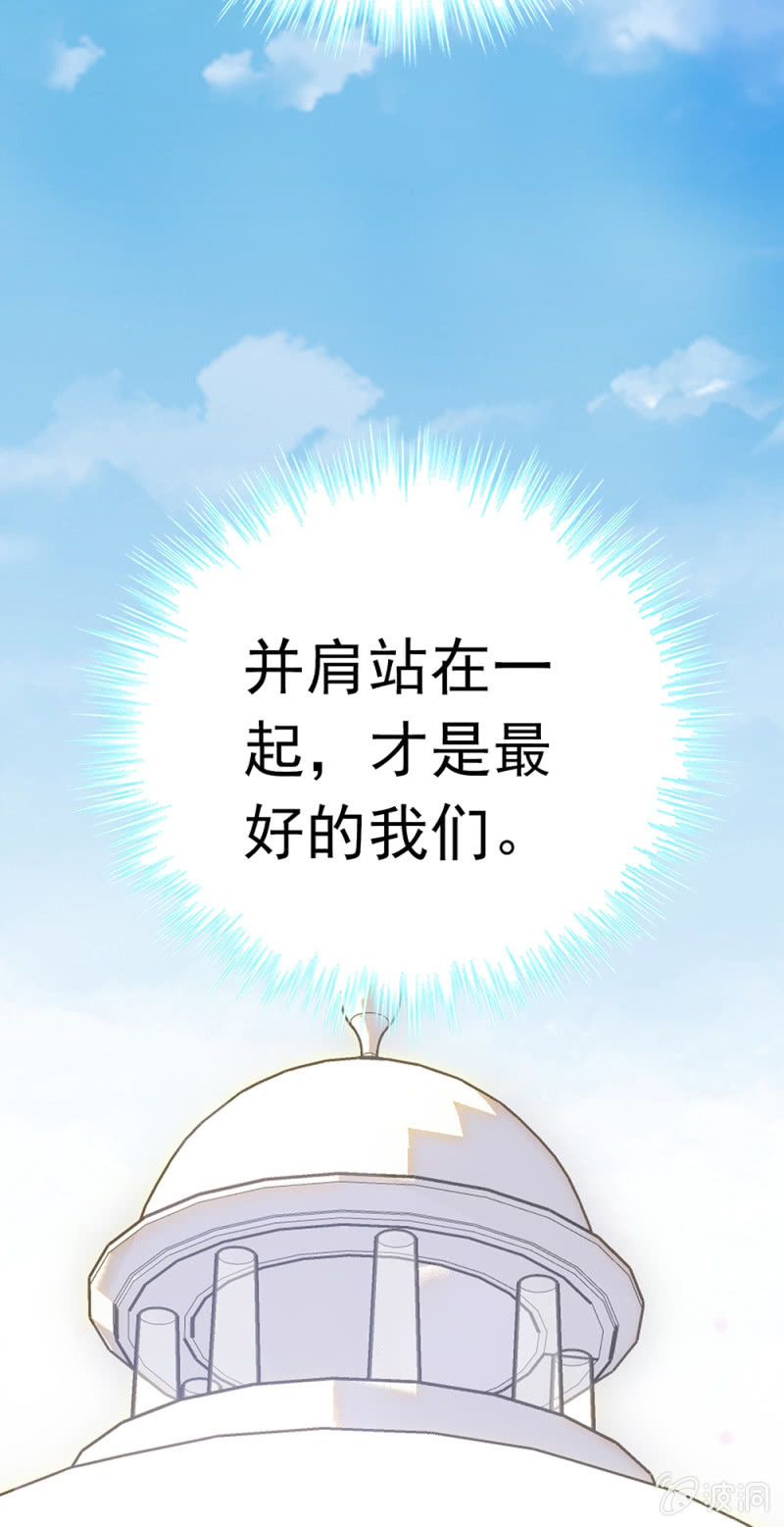 (Ⅱ)067暂别16