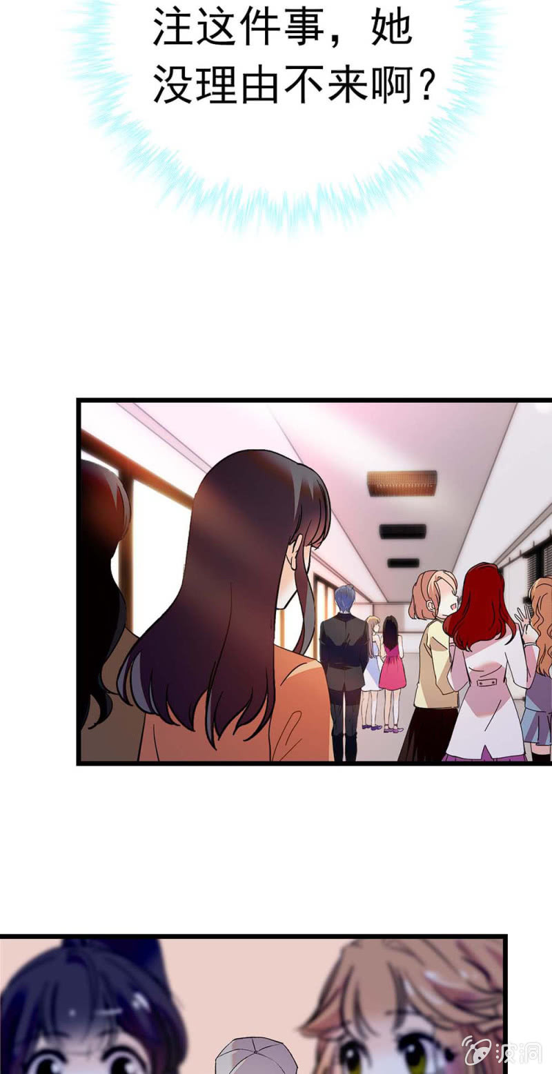 (Ⅱ)056暴雨将袭52