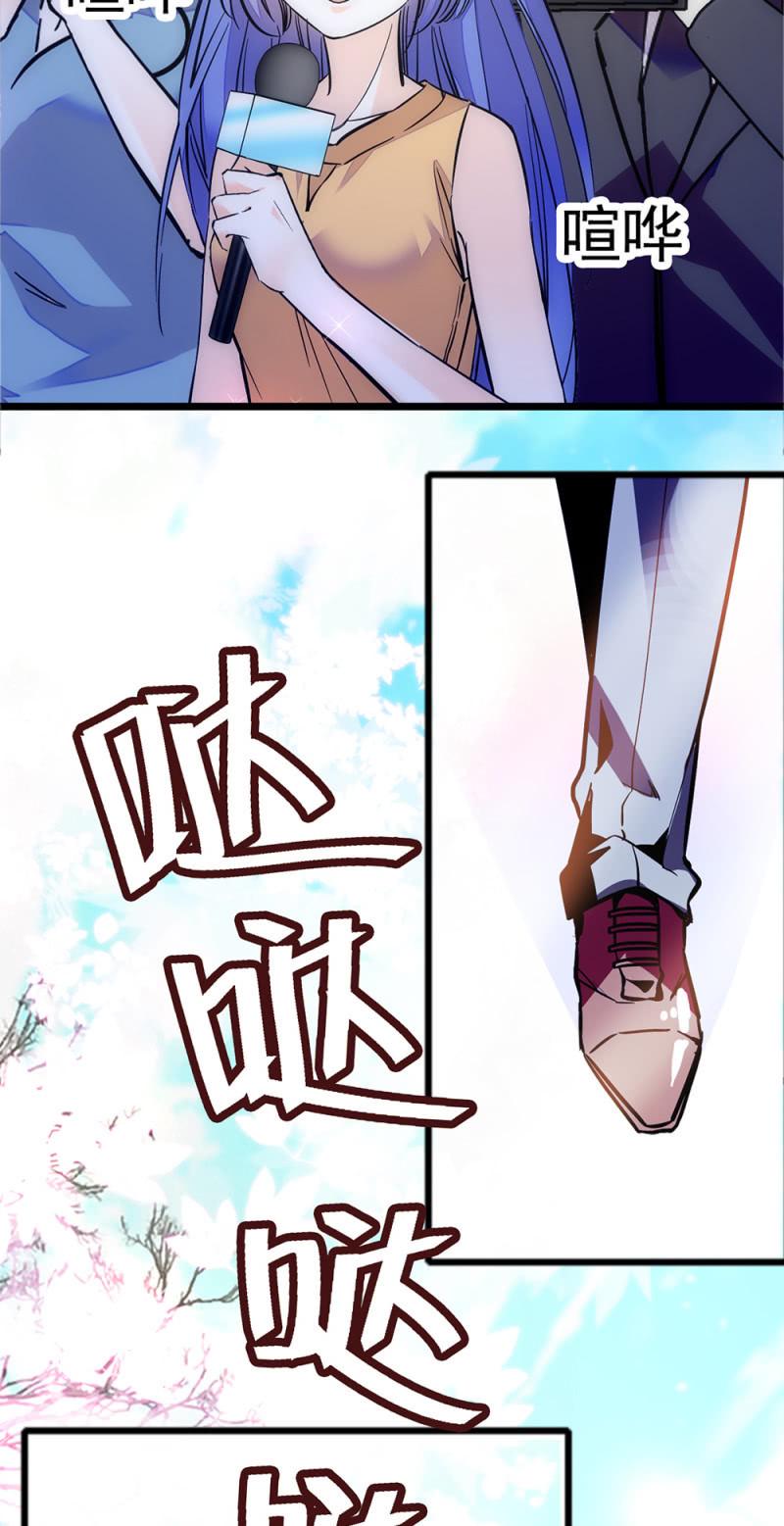 (Ⅱ)054棋士的荣耀2