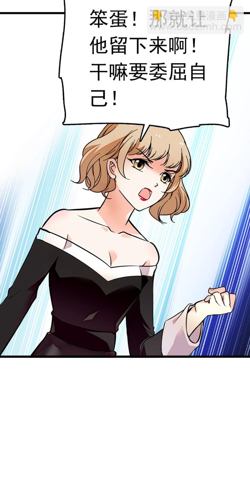 (Ⅱ)067暂别9