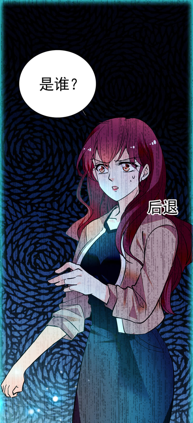 (Ⅱ)054棋士的荣耀90