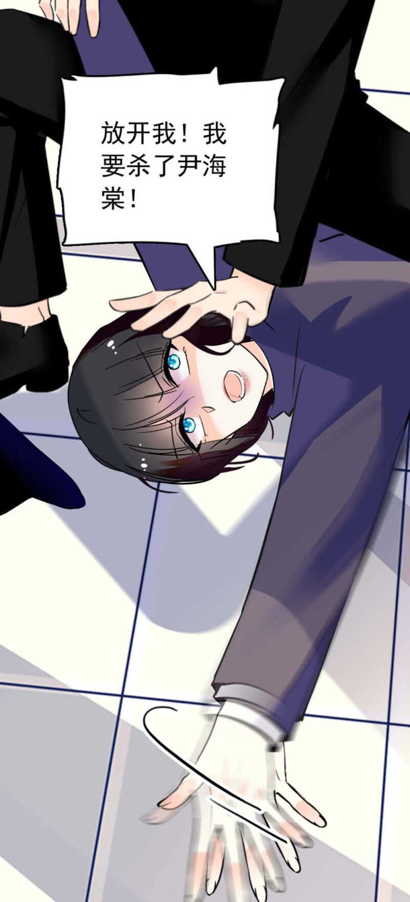 (Ⅱ)019.线索丢失7