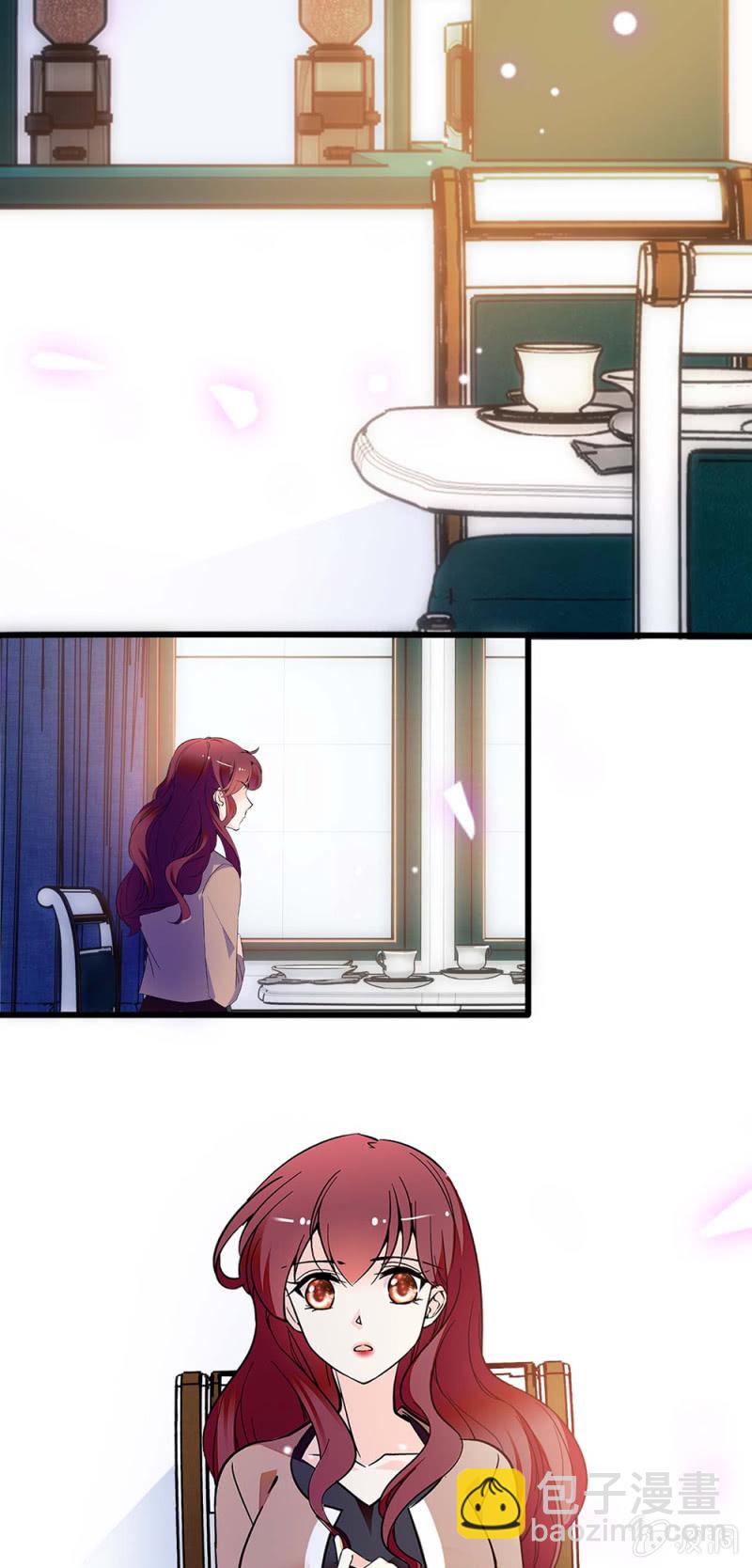 (Ⅱ)039 无需言语的心12