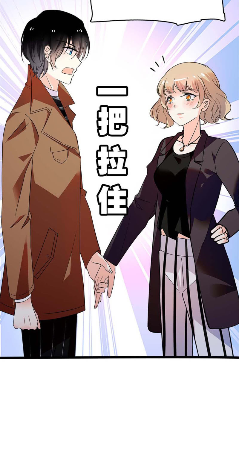 (Ⅱ)058逃避者69