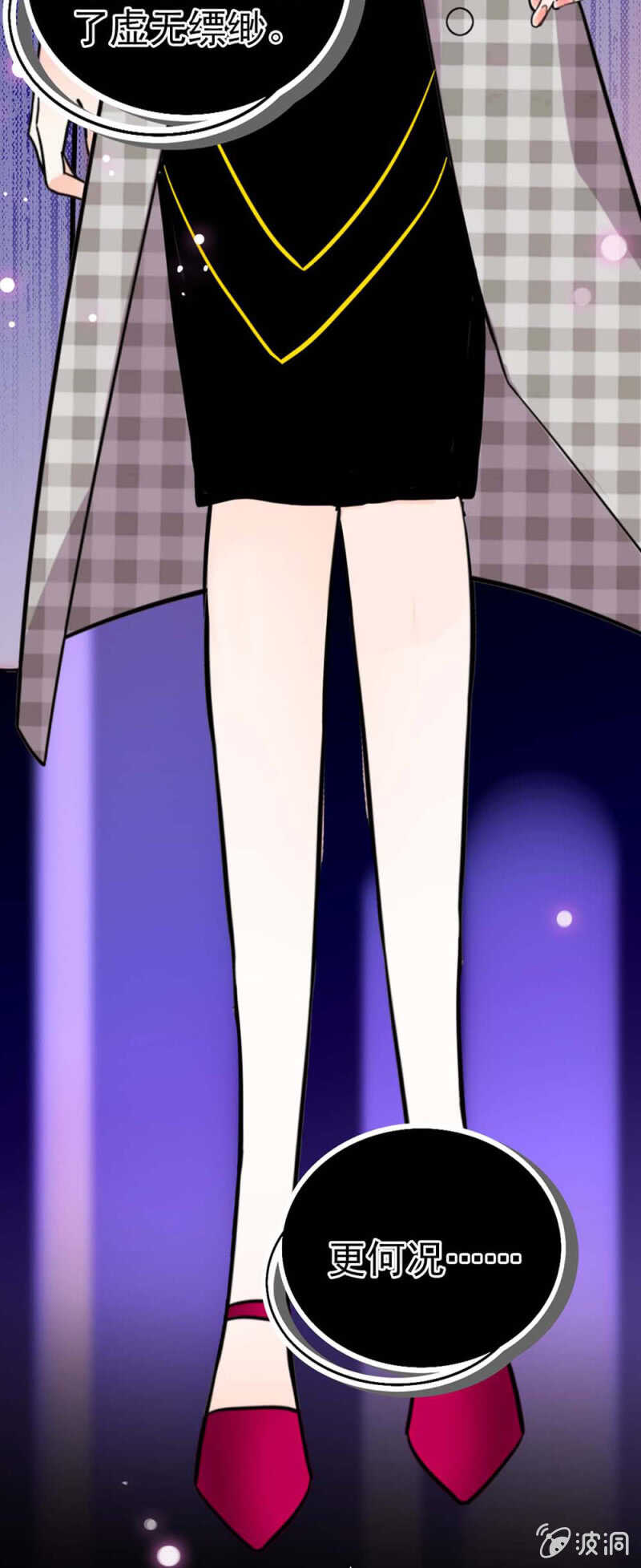 (Ⅱ)023.撤销报道48