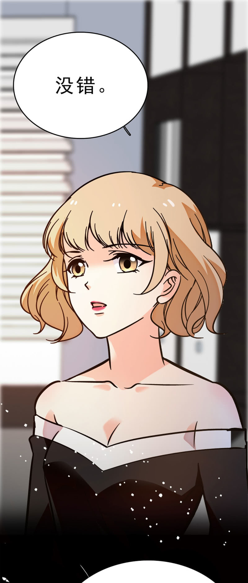 (Ⅱ)060请律师100