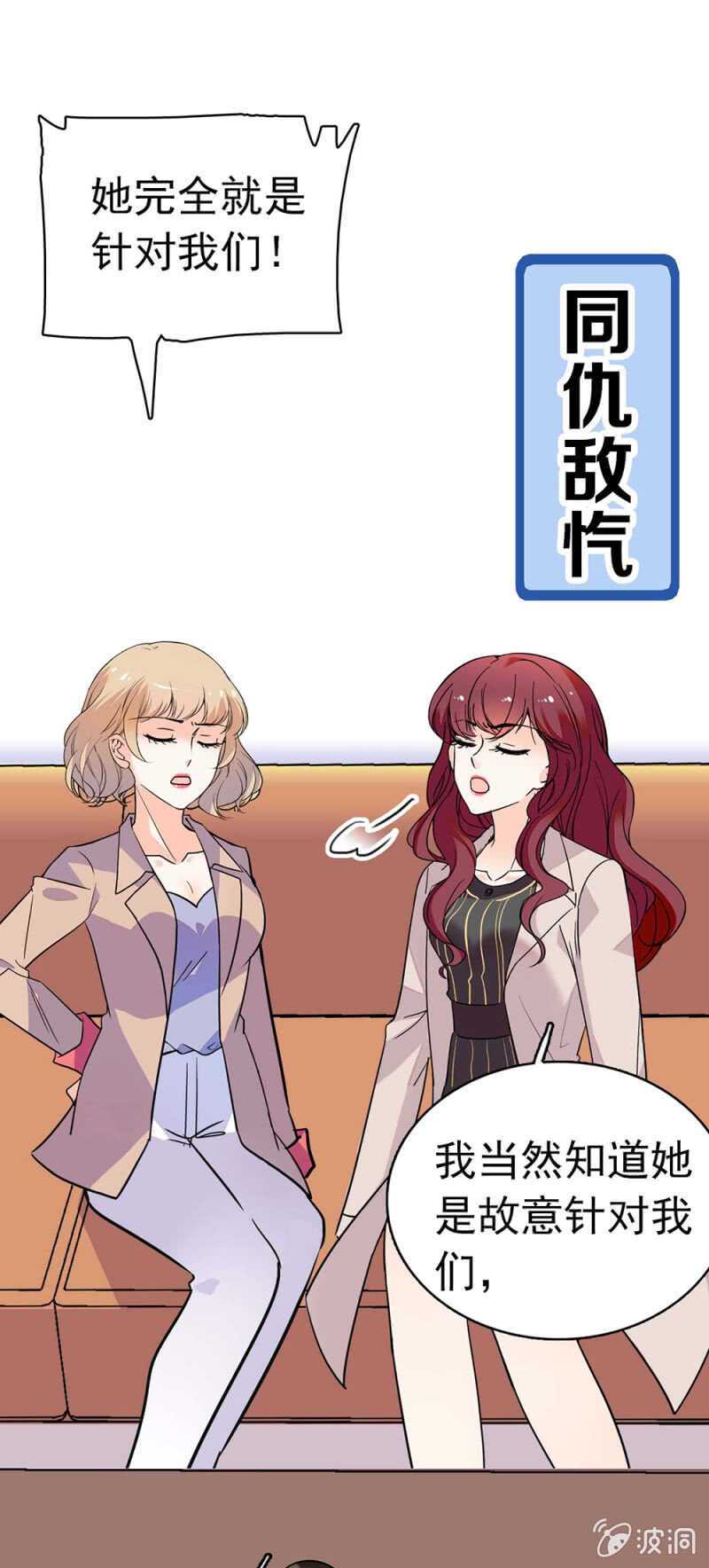 (Ⅱ)017.人前人后12