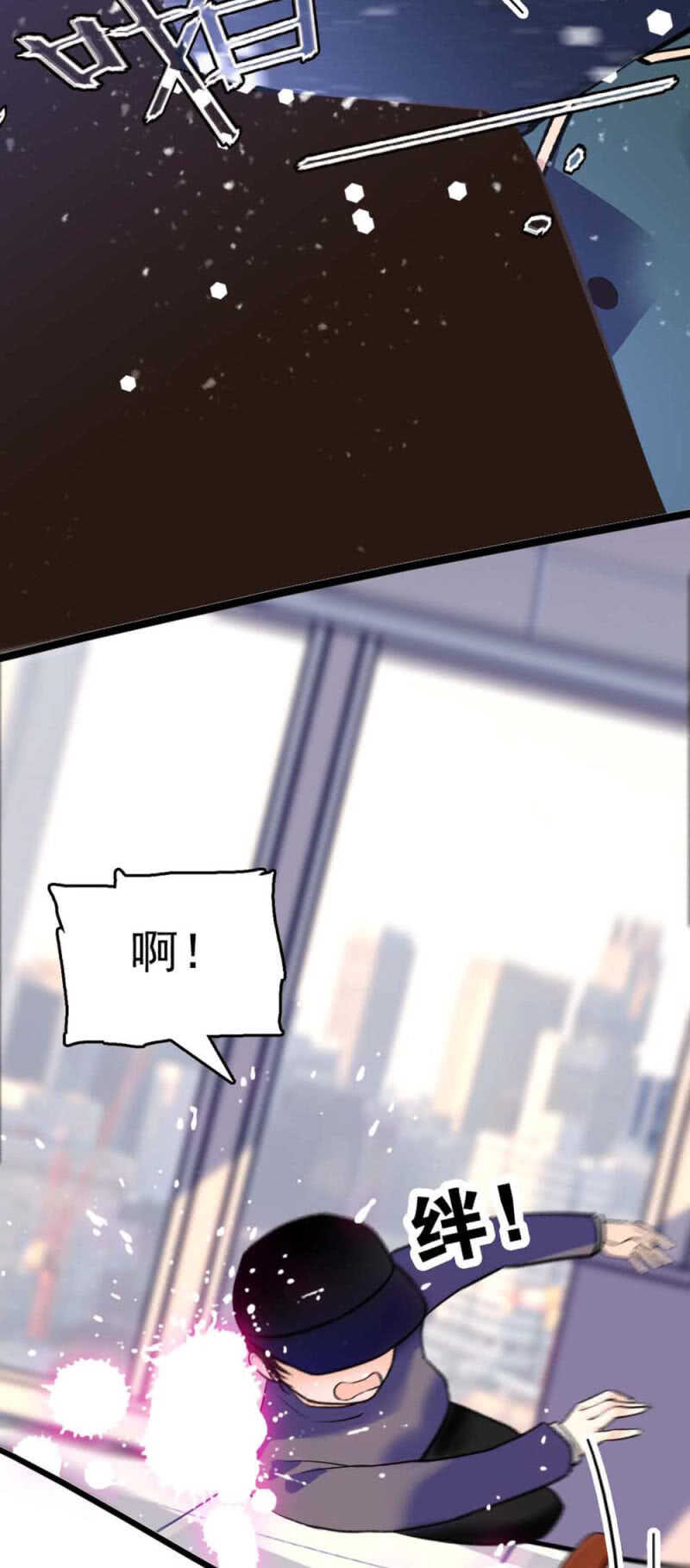 (Ⅱ)019.线索丢失3