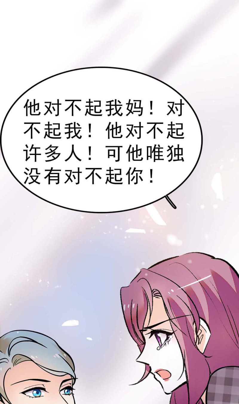(Ⅱ)058逃避者23