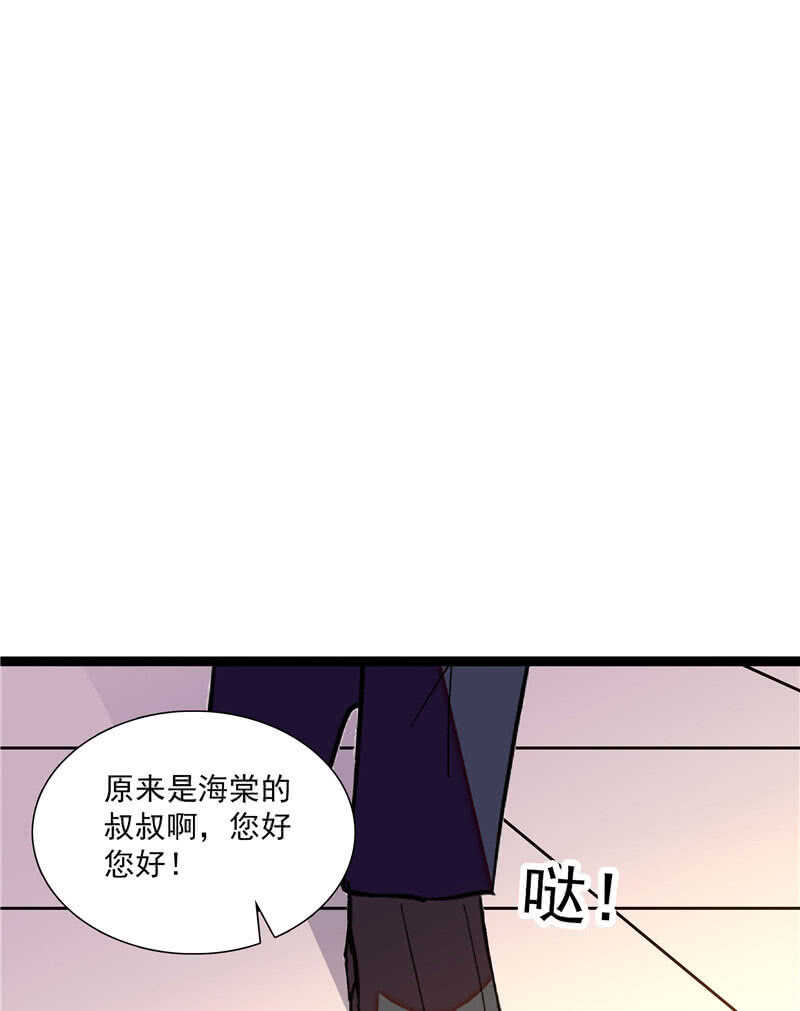 第九十话 “反”目成仇10