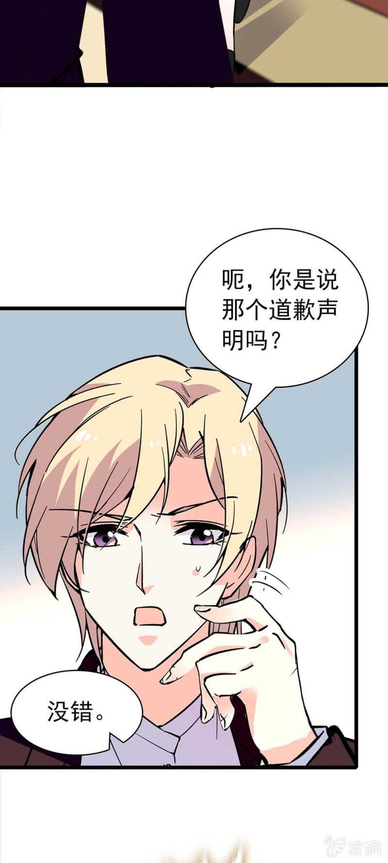 (Ⅱ)024.出手相助12