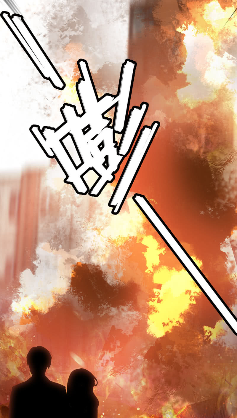 (Ⅱ)048 分裂74