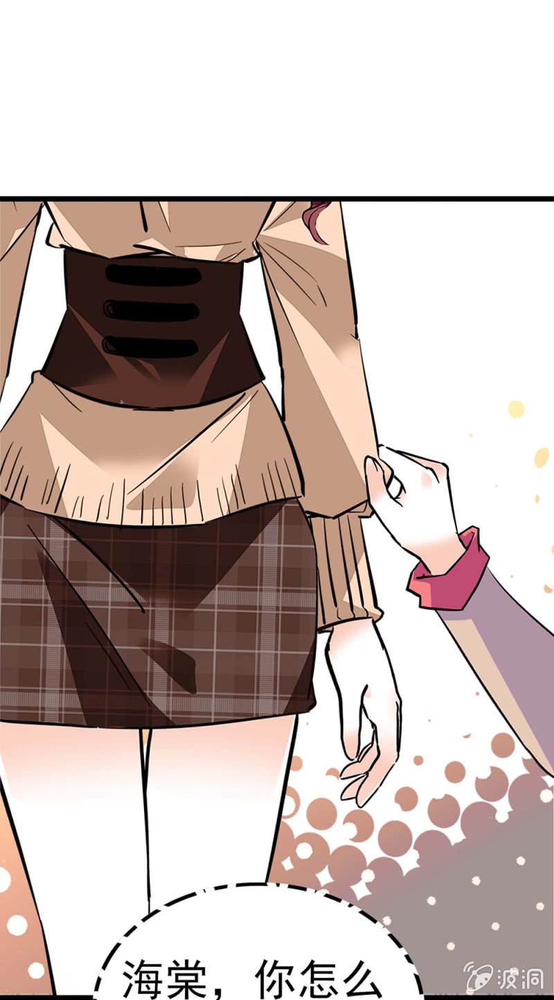 (Ⅱ)051上门踢馆36