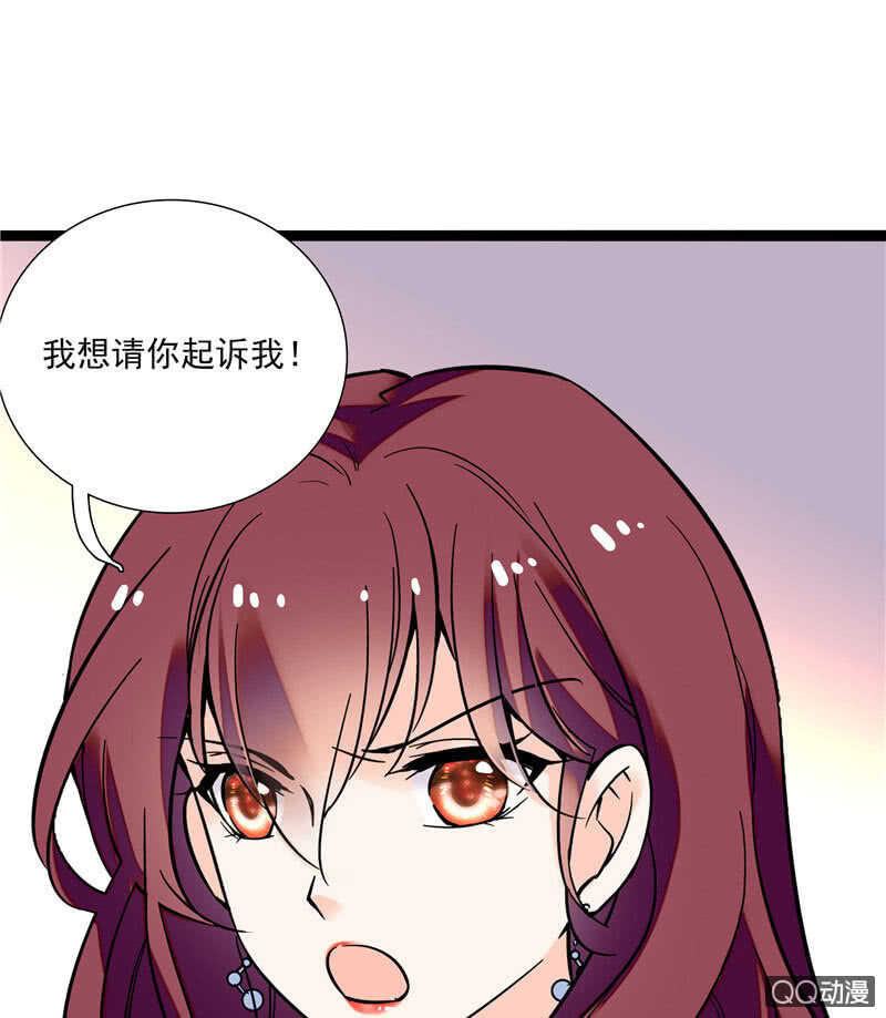 第八十八话 争取时间0