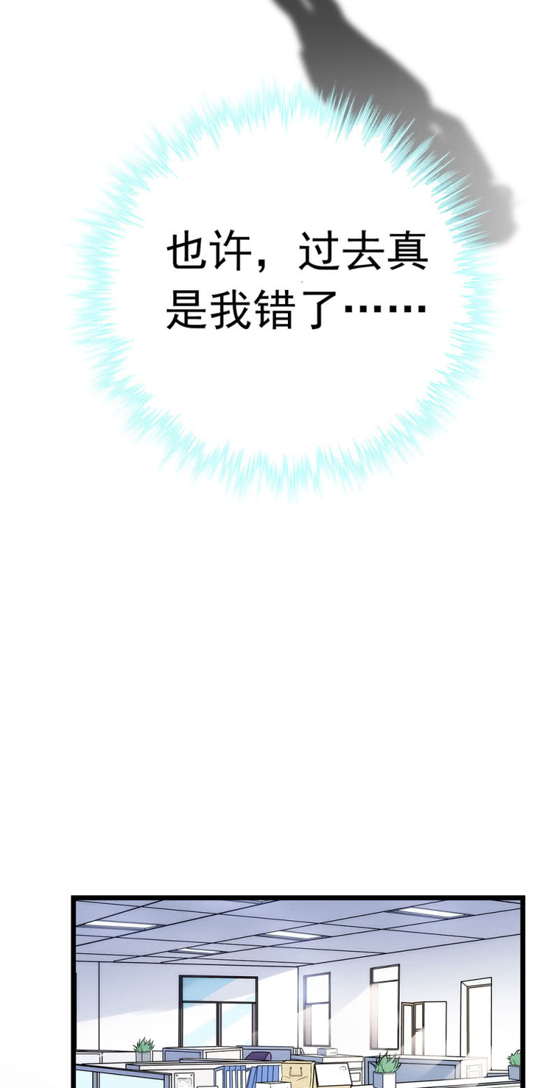 (Ⅱ)059公关之法21