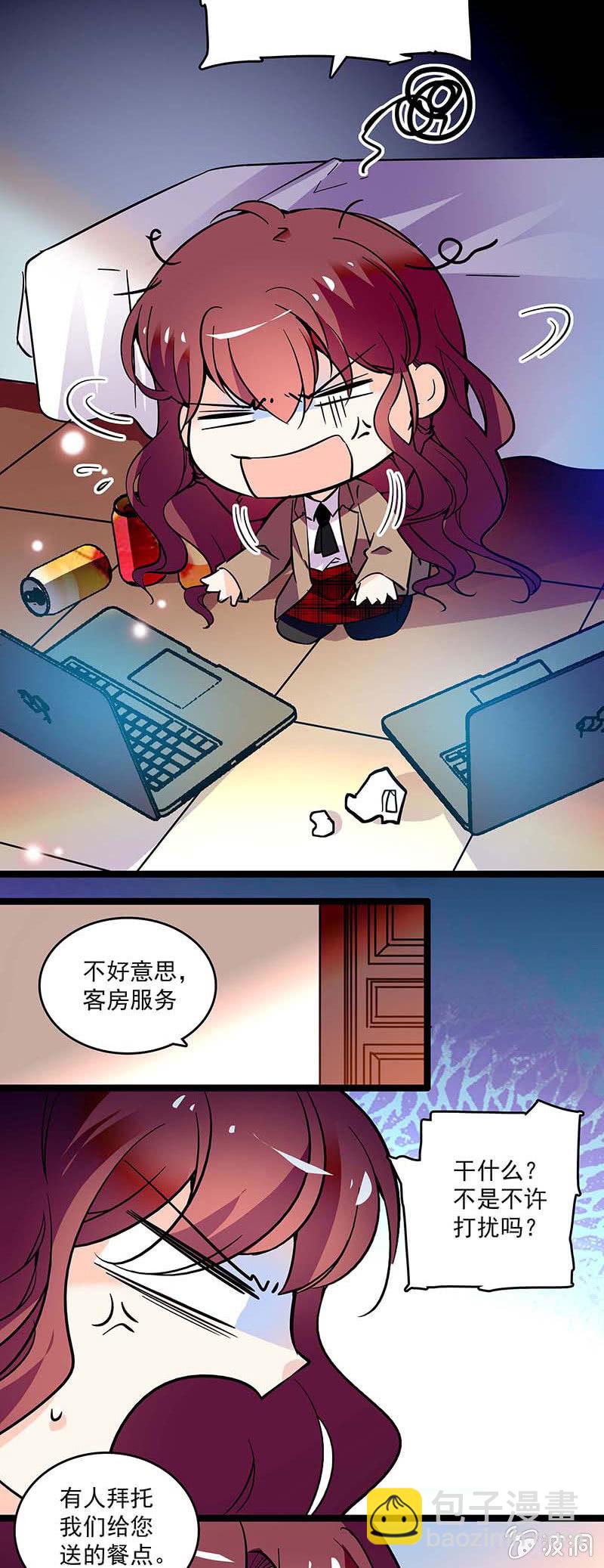第十七话 紧急事情13