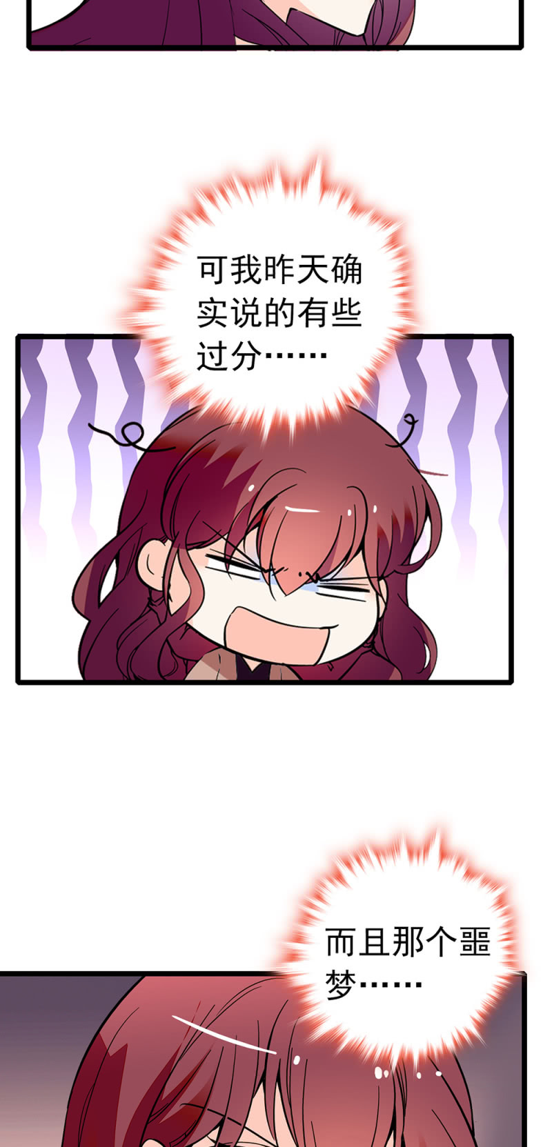 (Ⅱ)038.海外轮调41