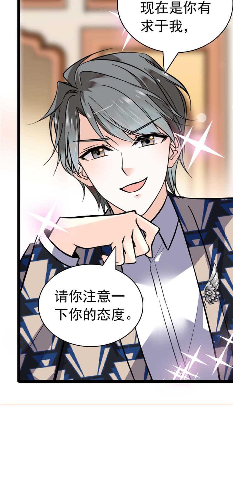 (Ⅱ)021.特别的条件13