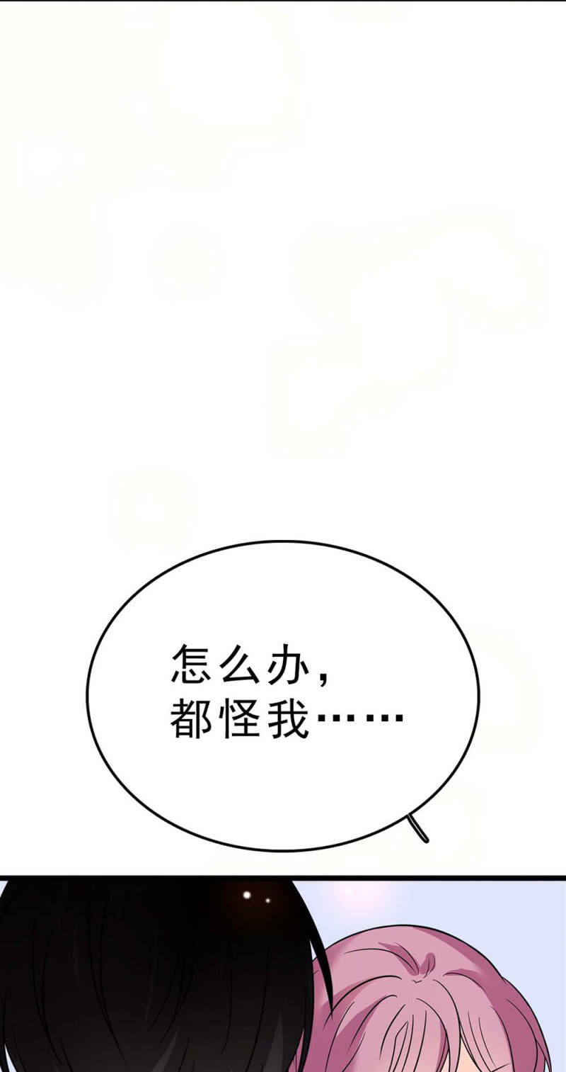 (Ⅱ)058逃避者45