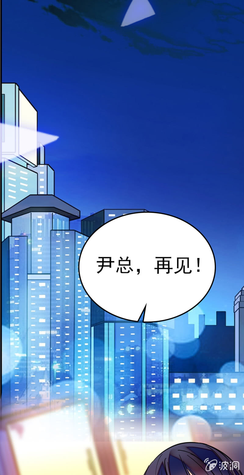 (Ⅱ)066今年的生日12