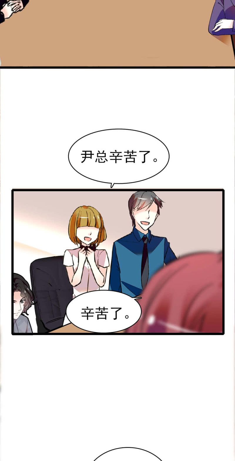 (Ⅱ)031.纪念日1