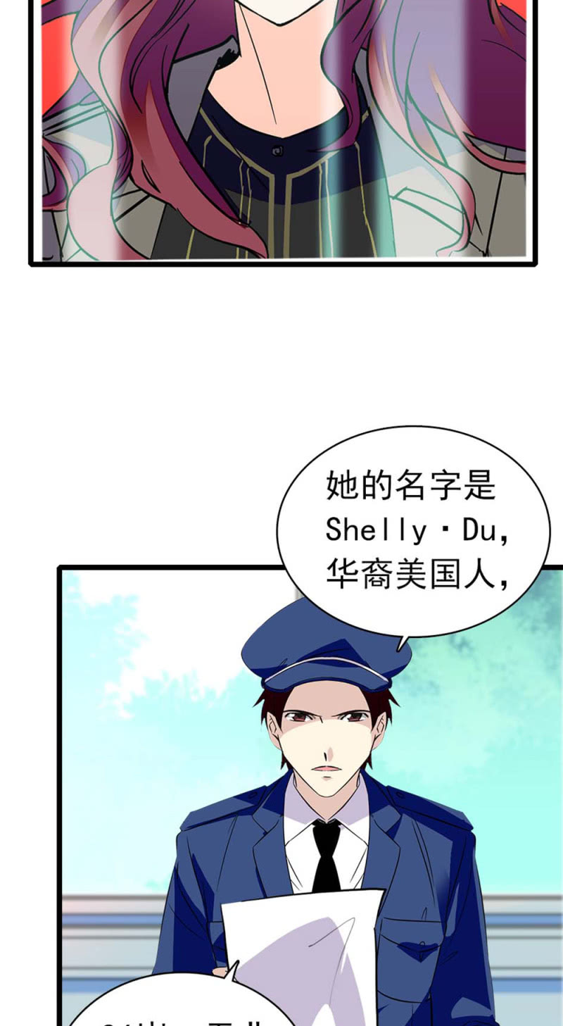 (Ⅱ)034.同窗之友11
