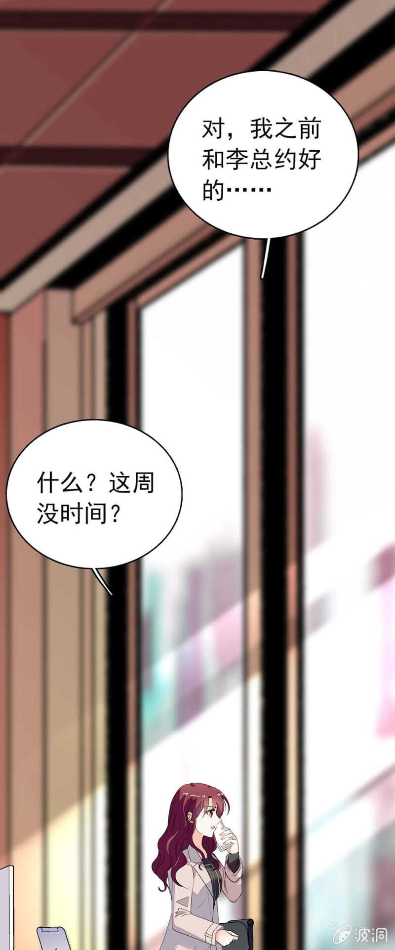 (Ⅱ)017.人前人后0