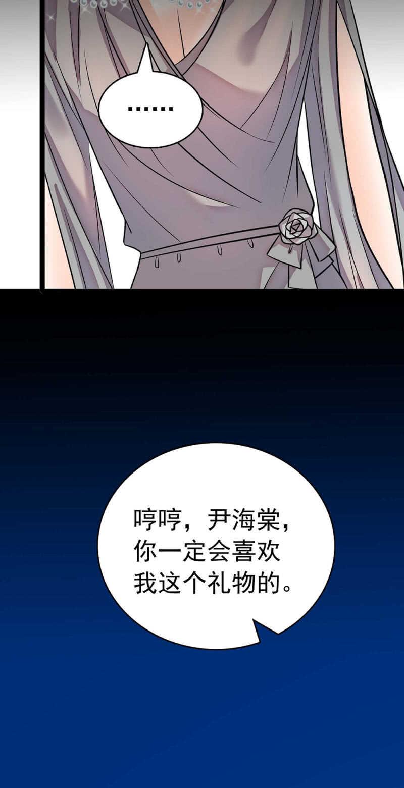 (Ⅱ)021.特别的条件19
