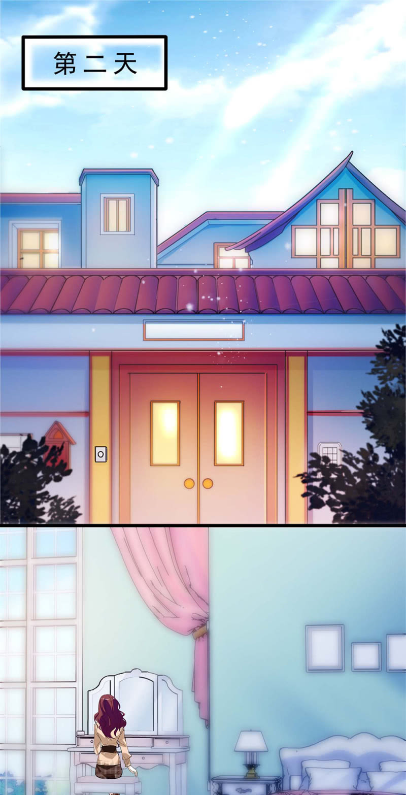 (Ⅱ)040 天堂与地狱27