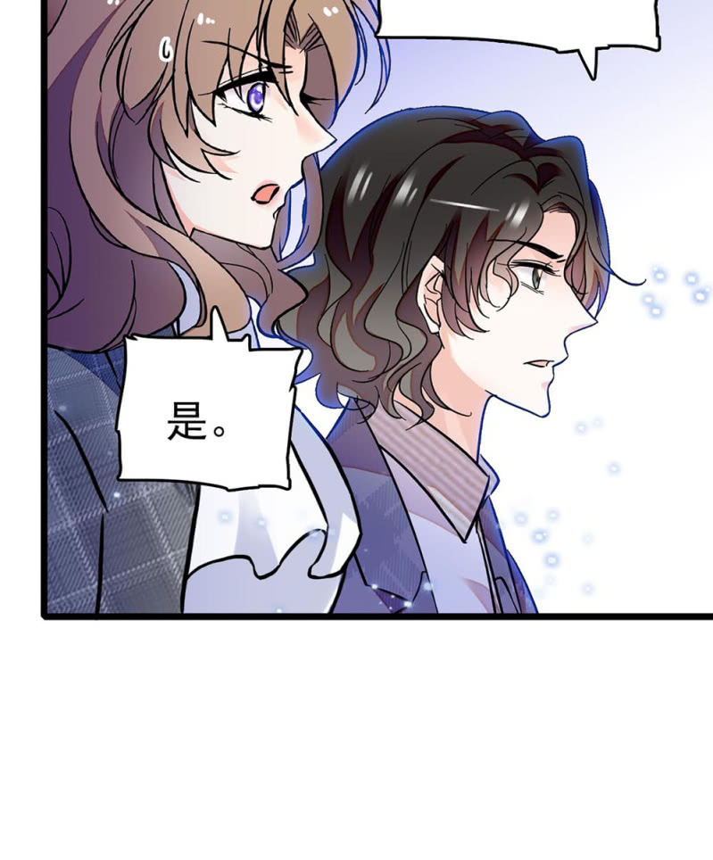 (Ⅱ)033.噩梦现身15