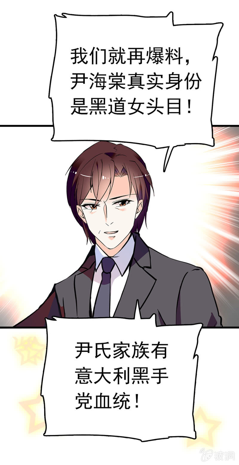 (Ⅱ)059公关之法40