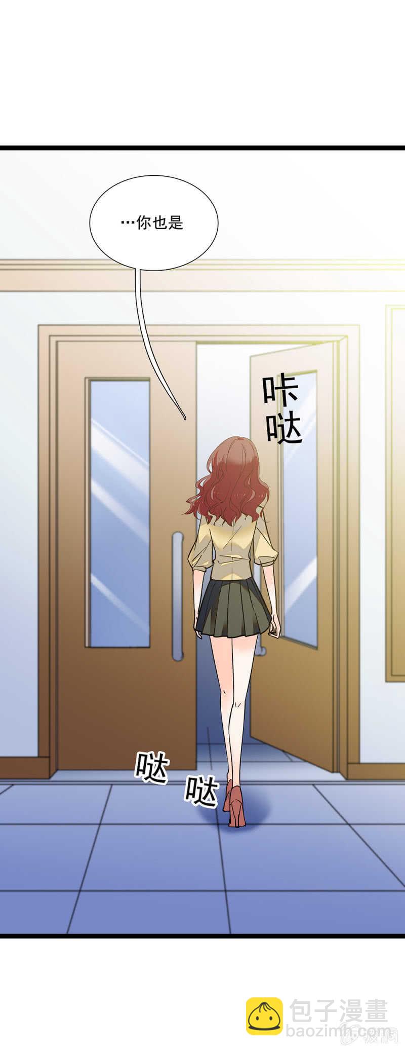 第一百一十话 后会无期14