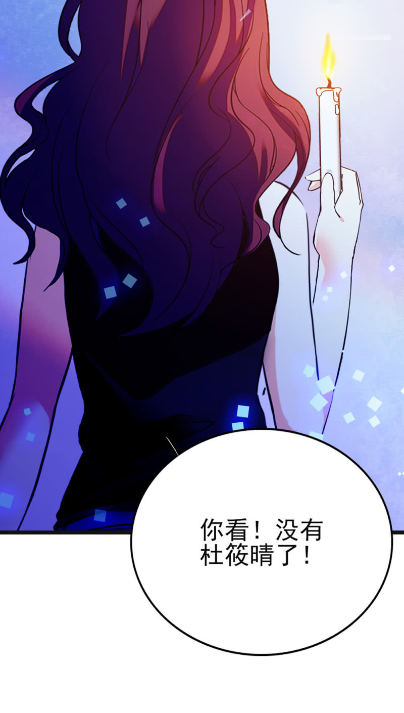 (Ⅱ)048 分裂17