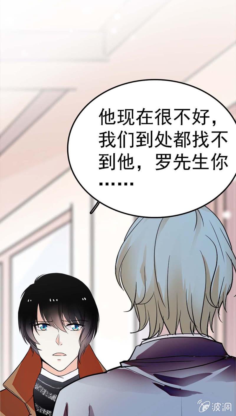 (Ⅱ)057人机大战28