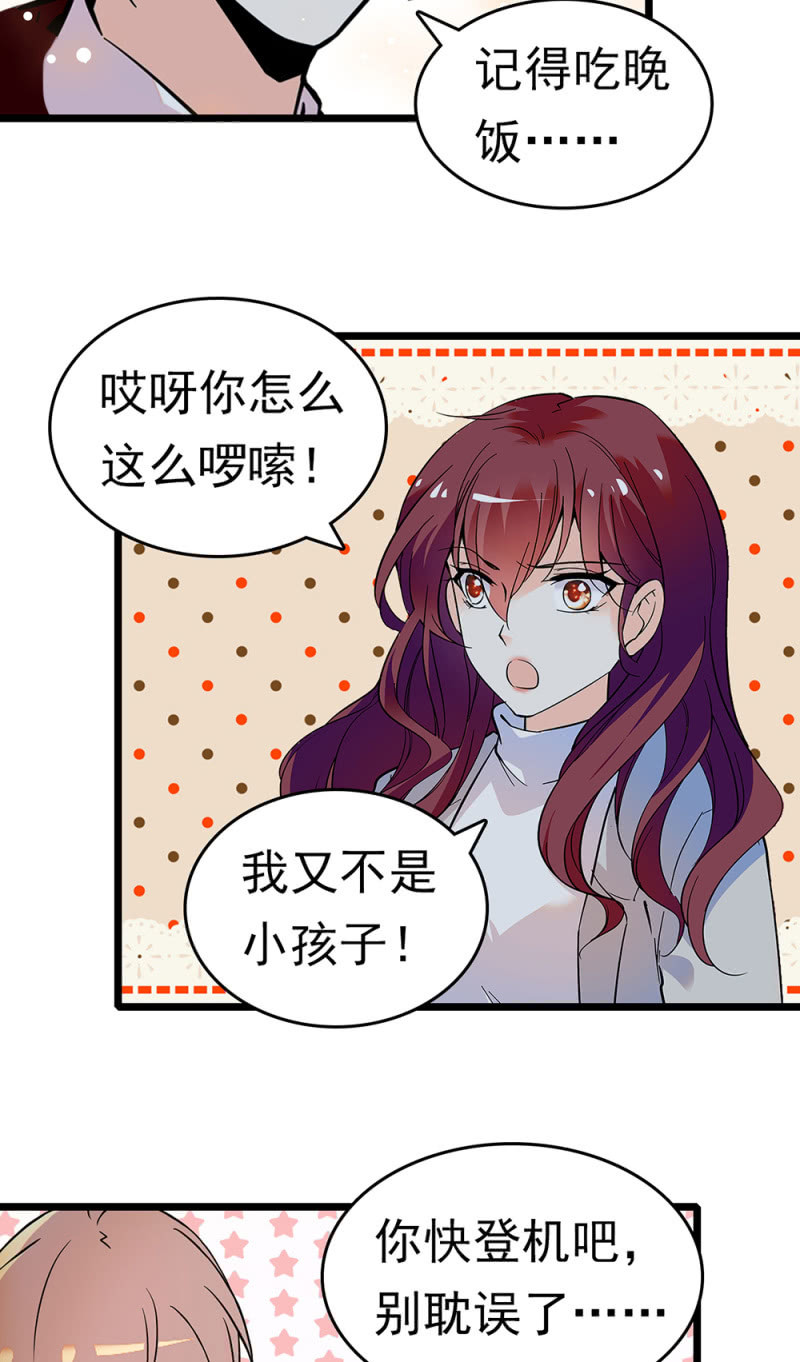 (Ⅱ)068事发2